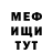 Кетамин VHQ Pablo_Ferro