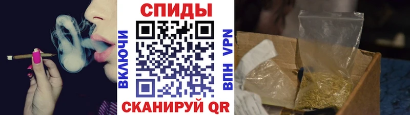 Купить закладки  Славянск-на-Кубани  БУТИРАТ BDO 33% 