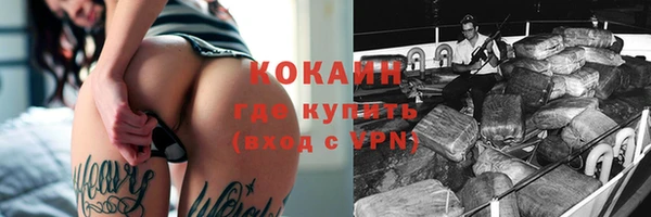 эйфоретик Аркадак