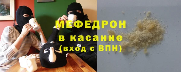 бошки Баксан
