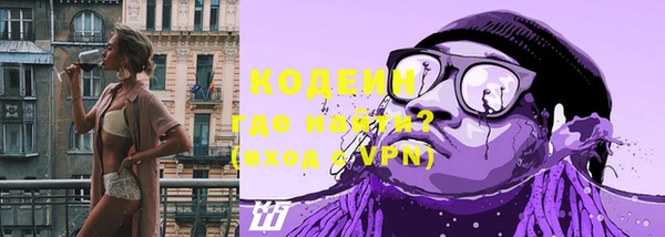 бошки Баксан