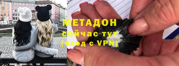 эйфоретик Аркадак