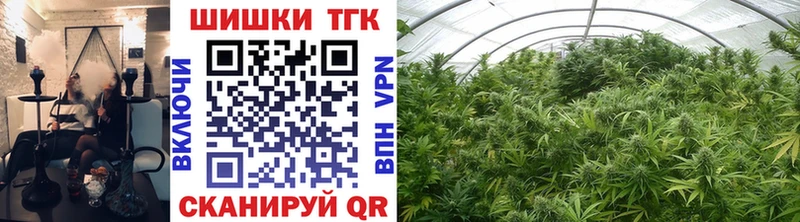 Купить где  Славянск-на-Кубани  Марихуана LSD WEED 